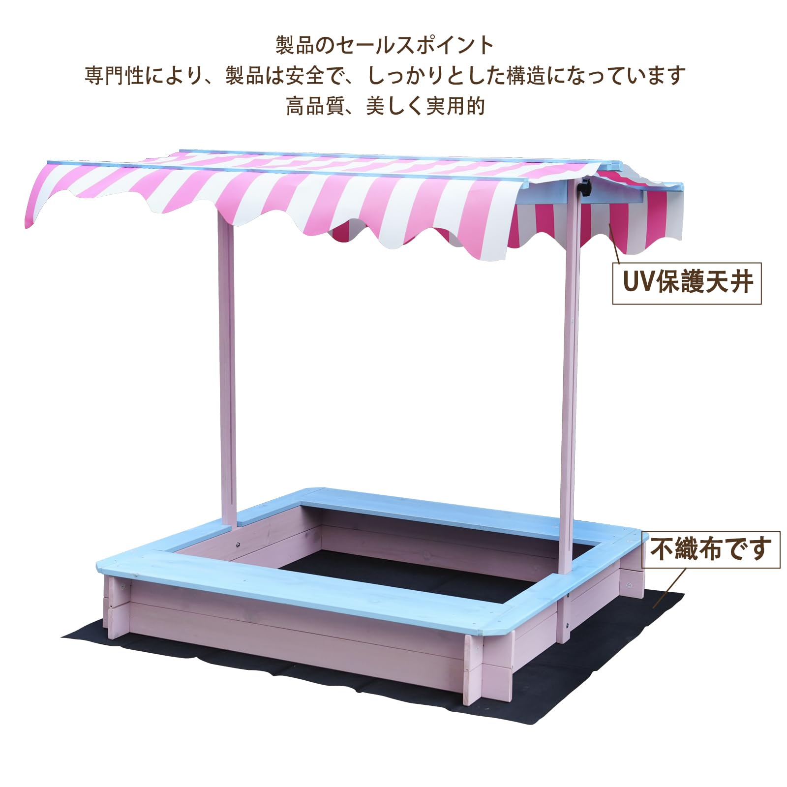 Amazon.co.jp: OAFNLWU 木製 サンドボックス 木製砂場 屋根付き子供用