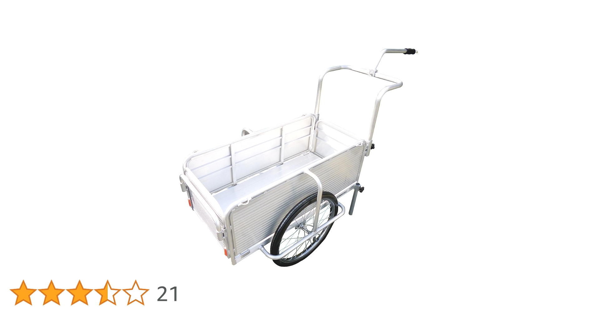 昭和ブリッジ アルミ製 折りたたみリヤカー SMC-10C ALINCO 昭和ブリッジ 折りたたみ式リヤカー 自転車接続金具付き