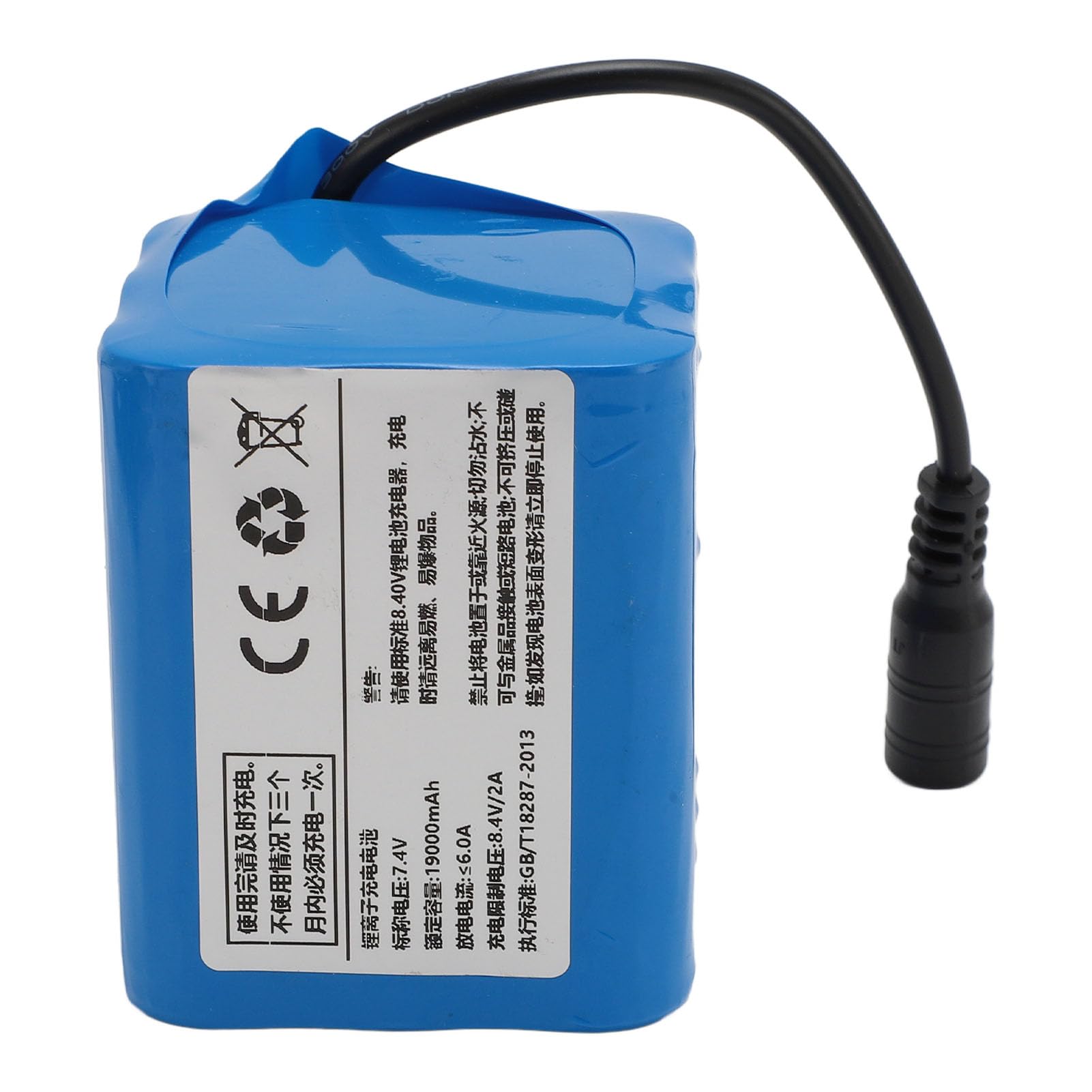 Batería para Barco RC de 19000 MAh, 7,4 V, Batería Recargable de Iones de Litio con Cables Desnudos, Repuesto para Barcos, Coches, Robots y Accesorios de Modelos RC de Alta Velocidad