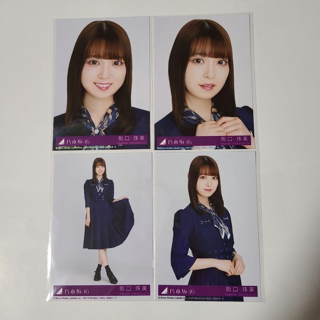 阪口珠美 生写真 まとめ売り おひとりさま天国直筆など 乃木坂46 生写真 阪口珠美 おひとりさま天国 コンプ 3枚 - メルカリ