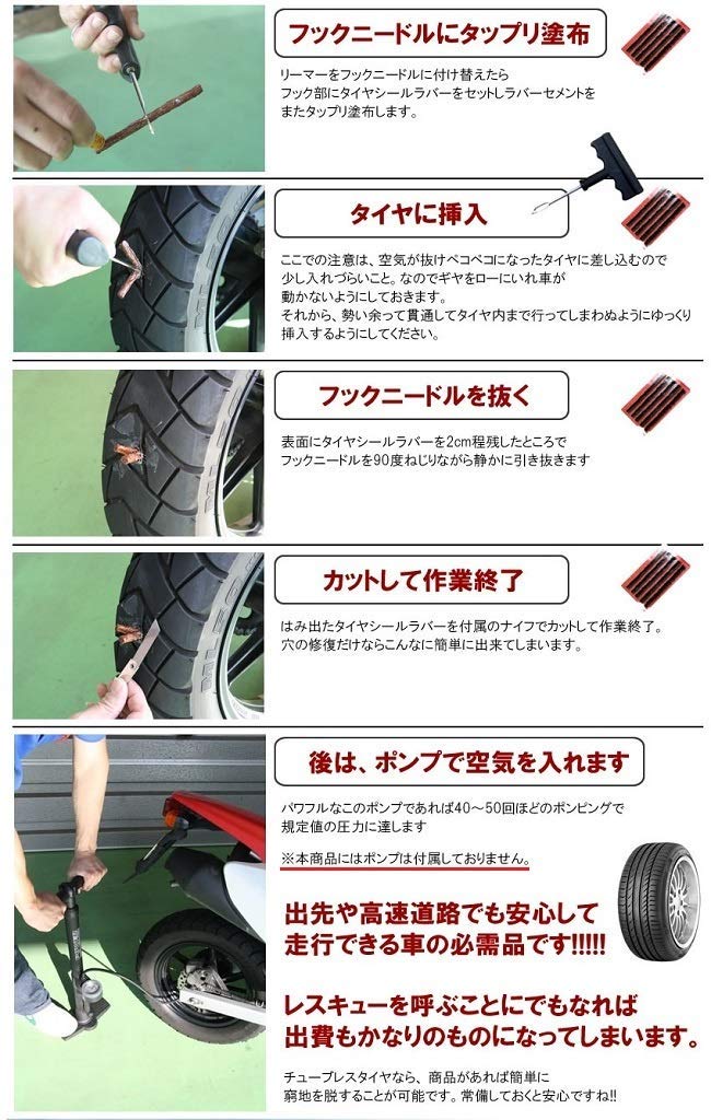 パンク様　購入専用ページ 廊下マットバラベルサイユ ブラウン 65×340cm東レ セベリス使用