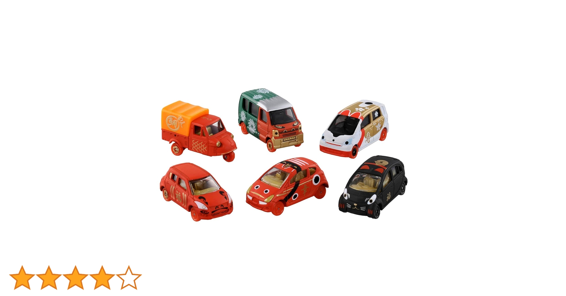 Amazon.co.jp: トミカ 福々トミカ BOX : おもちゃ