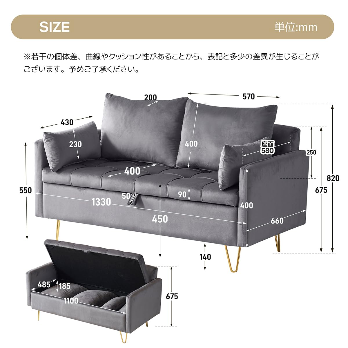 Amazon｜Simpolu ソファー 2人掛け 収納付き 二人掛け ソファ