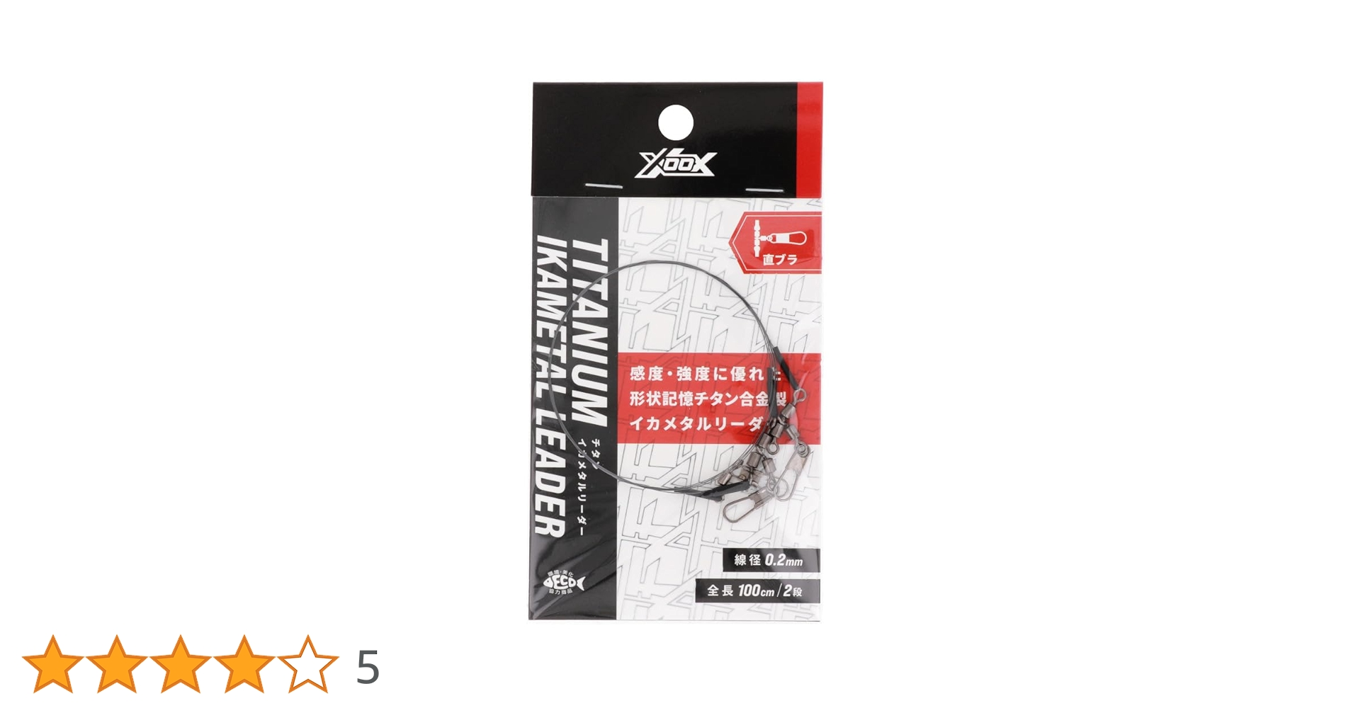 Amazon | タカミヤ(TAKAMIYA) XOOX チタンイカメタル