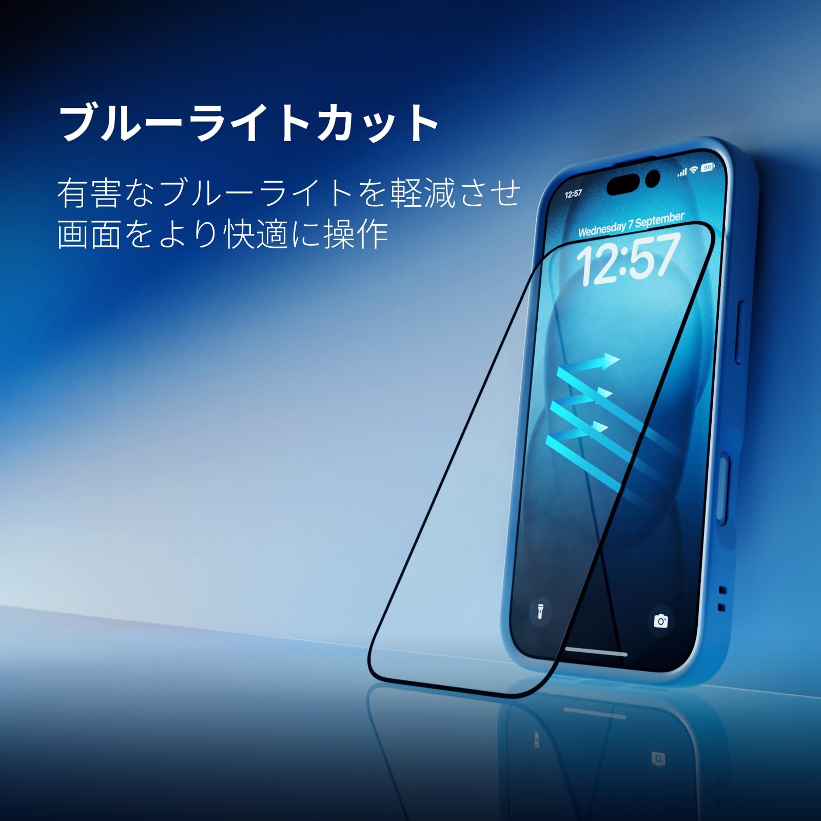 RHINOSHIELDAirX 17 Pro 3D耐衝撃保護フィルム PRO Amazon.co.jp: RHINOSHIELD ライノシールド 3D 耐衝撃保護フィルム PRO
