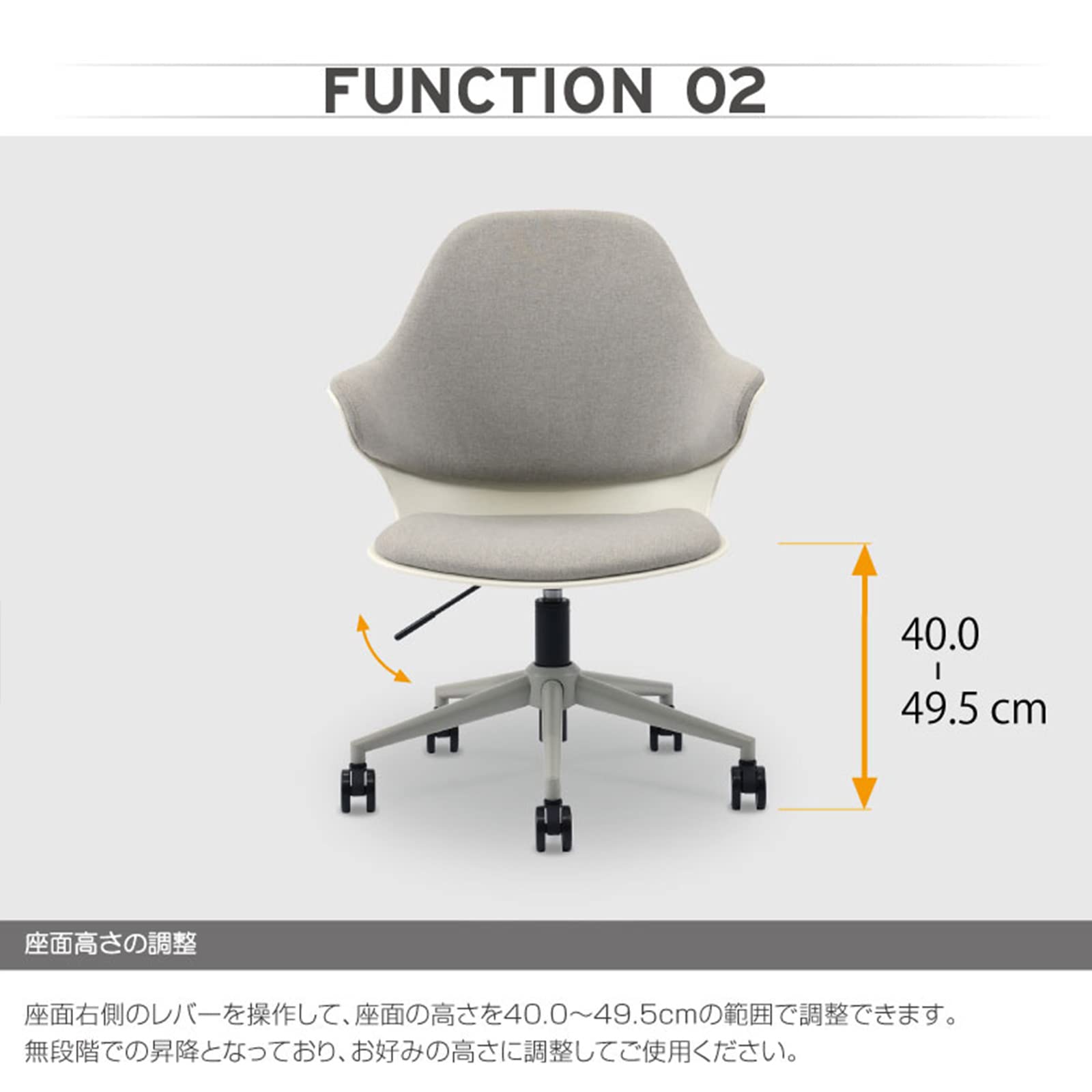 Amazon.co.jp: 関家具 デスクチェア ホワイト グレー SD-A 362419