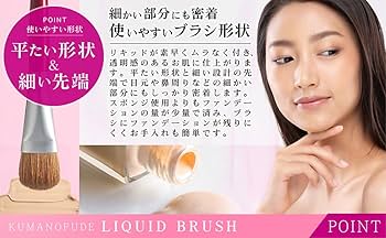 新品未使用　パウダーブラシ　天然毛　螺鈿 新品未使用 パウダーブラシ 天然毛 螺鈿