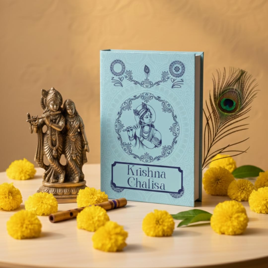 Krishna Chalisa [Premium Hardbound Edition] (In English and Hindi)