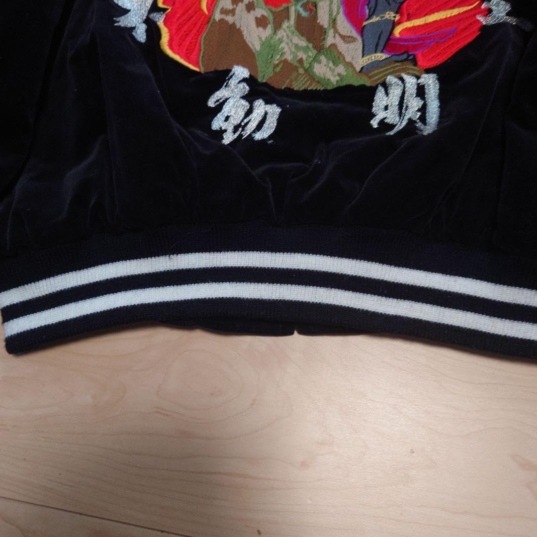 Amazon.co.jp: 不動明王 風神 雷神 刺繍 スカジャン