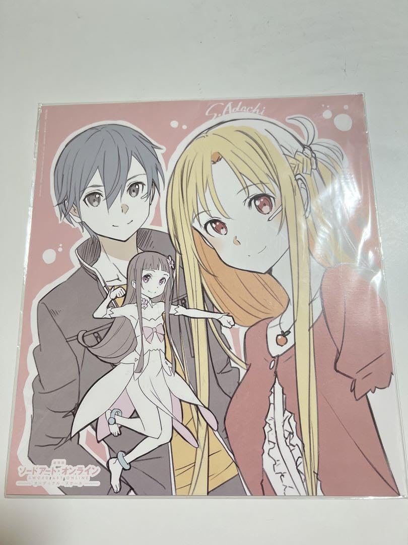 Amazon.co.jp: ソードアートオンラインSAO 色紙風ポートレート