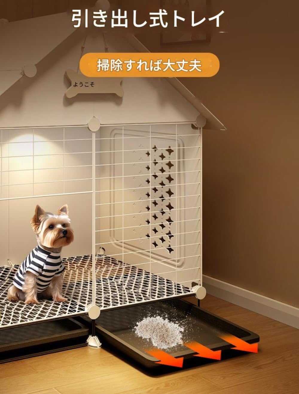 Amazon.co.jp: 【Acnivko】 折りたたみ 猫、犬 ケージ ペットキャリー