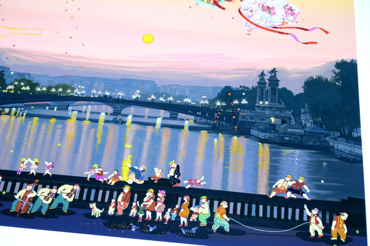 【ヒロ・ヤマガタ】　ラブレター　シルクスクリーンシート　山形博導　額装可 Amazon.co.jp: 真作 ヒロヤマガタ ラブレター シルクスクリーン 山形