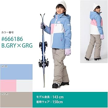 Amazon.co.jp: [オンヨネ] スキーウェア RES77001 キッズ スノースーツ