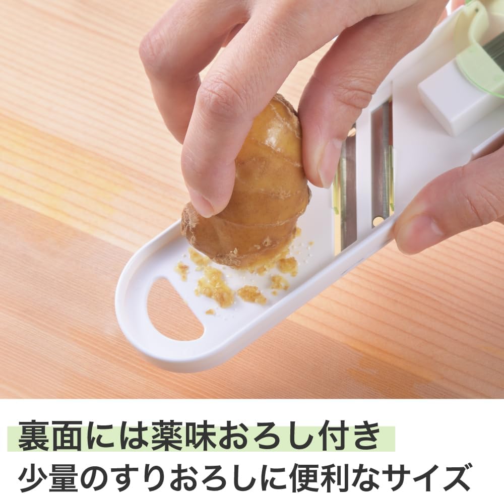 1879006 Slicer for Green Onions, Made in Japan, Gray Hair