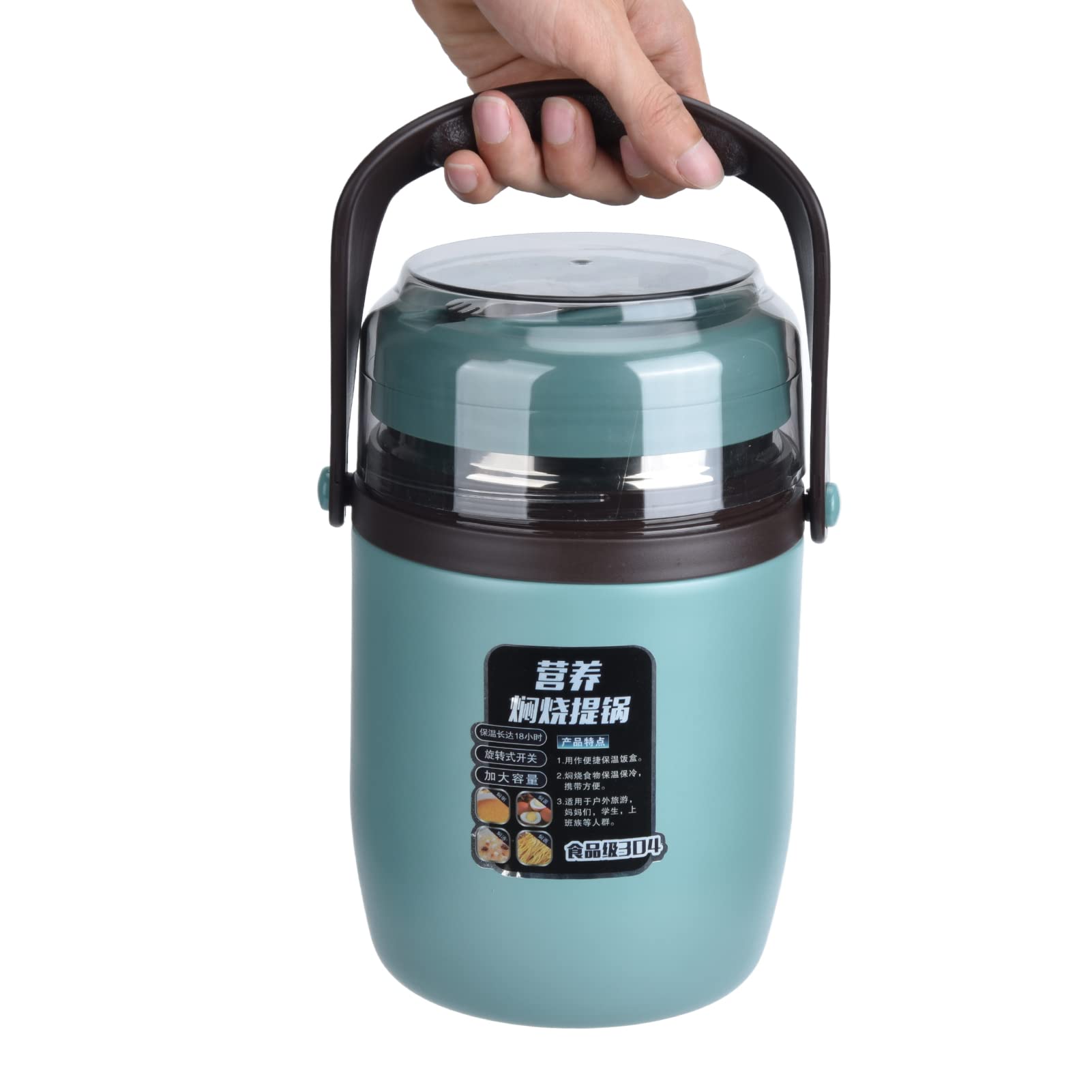 Contenitore per Alimenti Isolato, 2L, Acciaio Inossidabile 304,