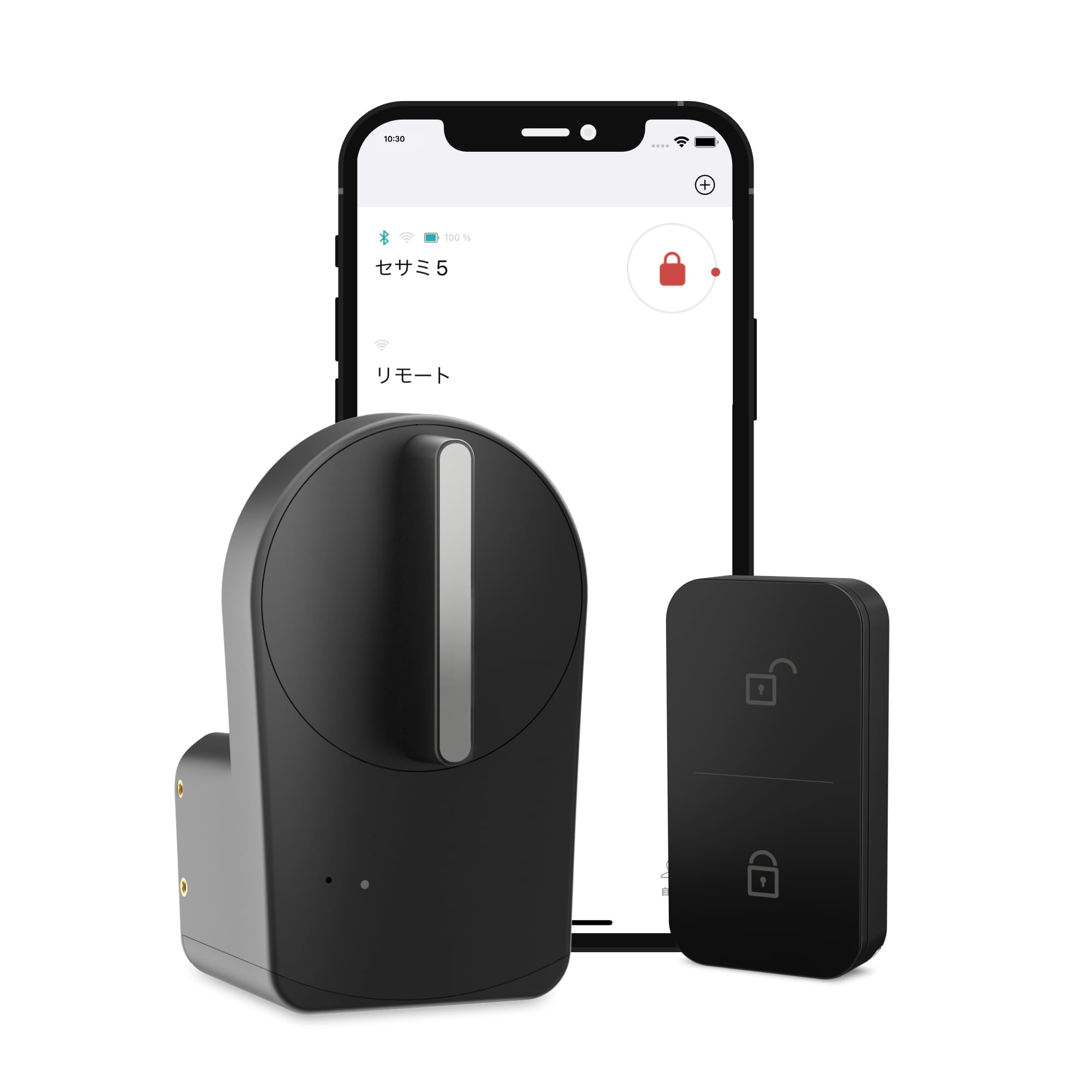 Amazon.co.jp: キャンディハウス(Candy House) セサミ5+リモート