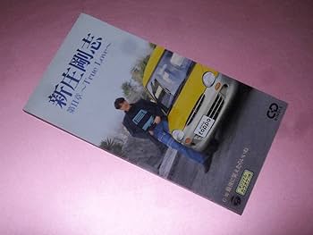 その他 Second Love [CD] CD 倖田來未 / ベスト～second session～ Disc 1 - メルカリ