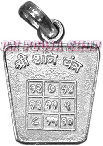 Om Pooja Shop ShaniSaturn Yantra - Colgante de plata pura para eliminar el mal efecto Shani Planet