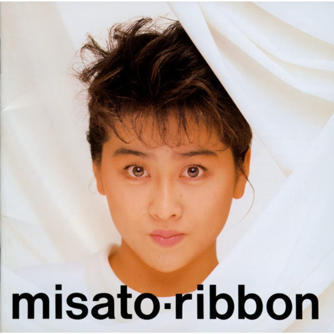 ribbon/misato Community Playlist on Amazon Music Unlimited
