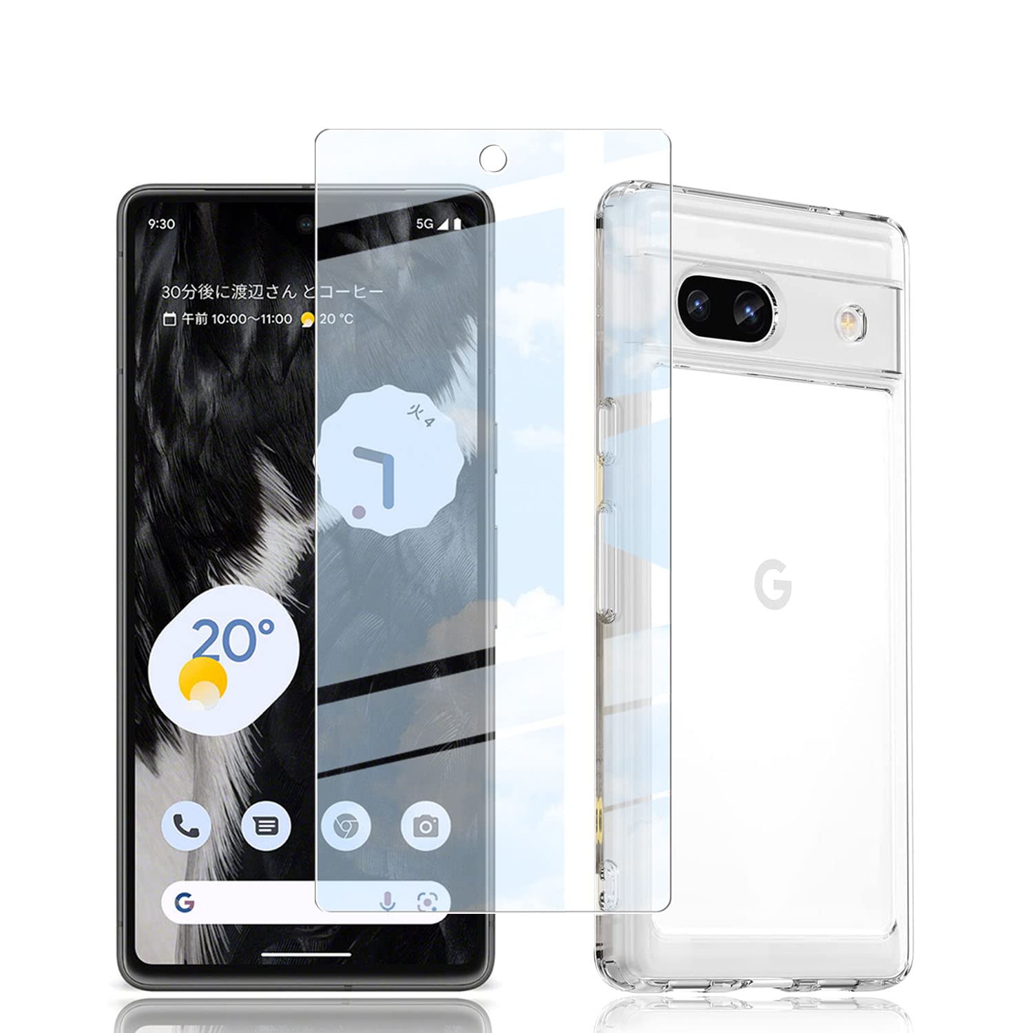 Amazon.co.jp: 【1+1入り】対応 Google Pixel 7a 用の フィルム 強化 