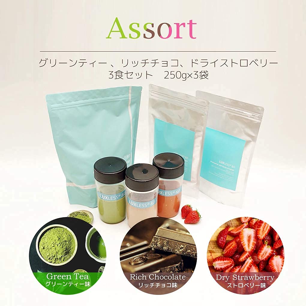 Amazon.co.jp: luxless: 商品一覧