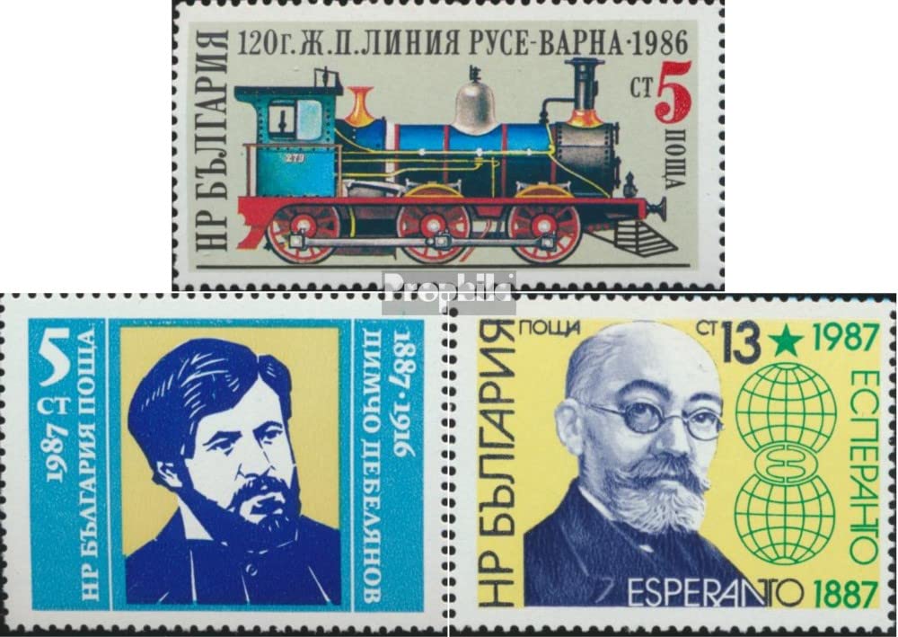 Bulgaria 3543A,3544,3545 (Complete.Issue.) 1987 Railway, Esperanto, Debeljanov (Stamps for Collectors) Trains/Railway/funicular