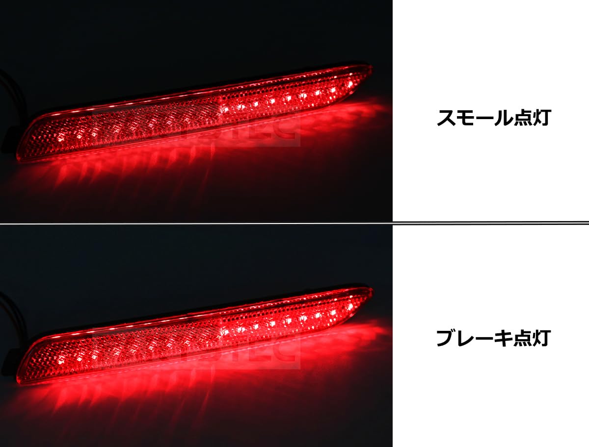 Amazon | MOTOR POWER LED リフレクター 反射板付 車検対応