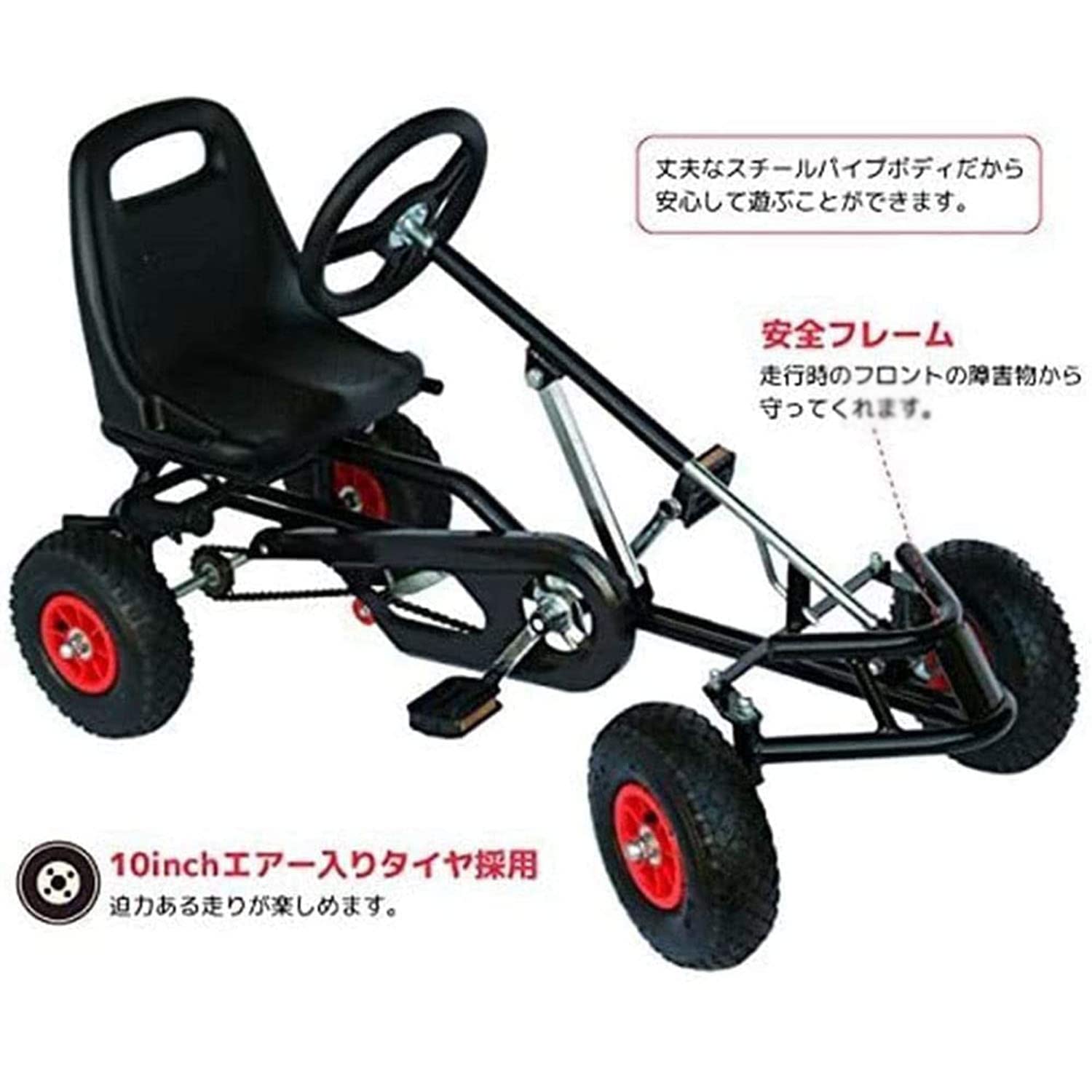 Amazon.co.jp: 2022 アップグレード版4輪乗用玩具！ゴーカート 四輪