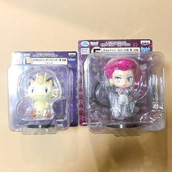 Amazon.co.jp: ちびきゅんキャラ ロケット団 ニャース ムサシ 一番くじ