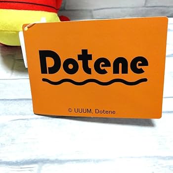 Amazon.co.jp: Dotene × Fischer's フィッシャーズ ぬいぐるみ