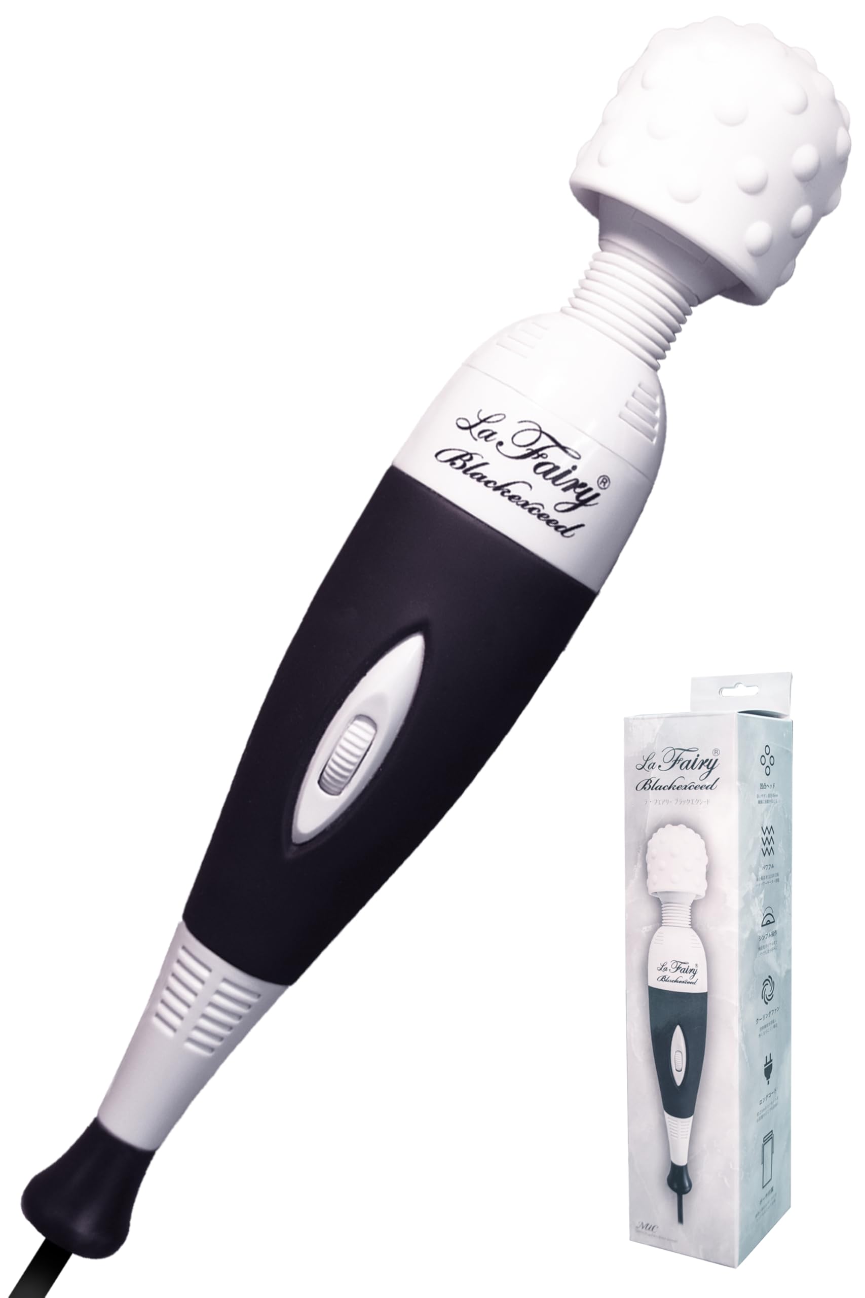 Amazon | ラ フェアリー ブラック エクシード 電マ バイブ 強力 振動