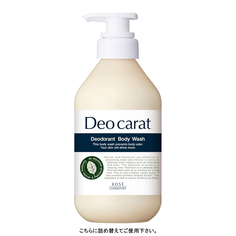 Deo carat デオドラントボディウォッシュ 2.6倍840ml× 6点 デオカラット 薬用ボディウォッシュ