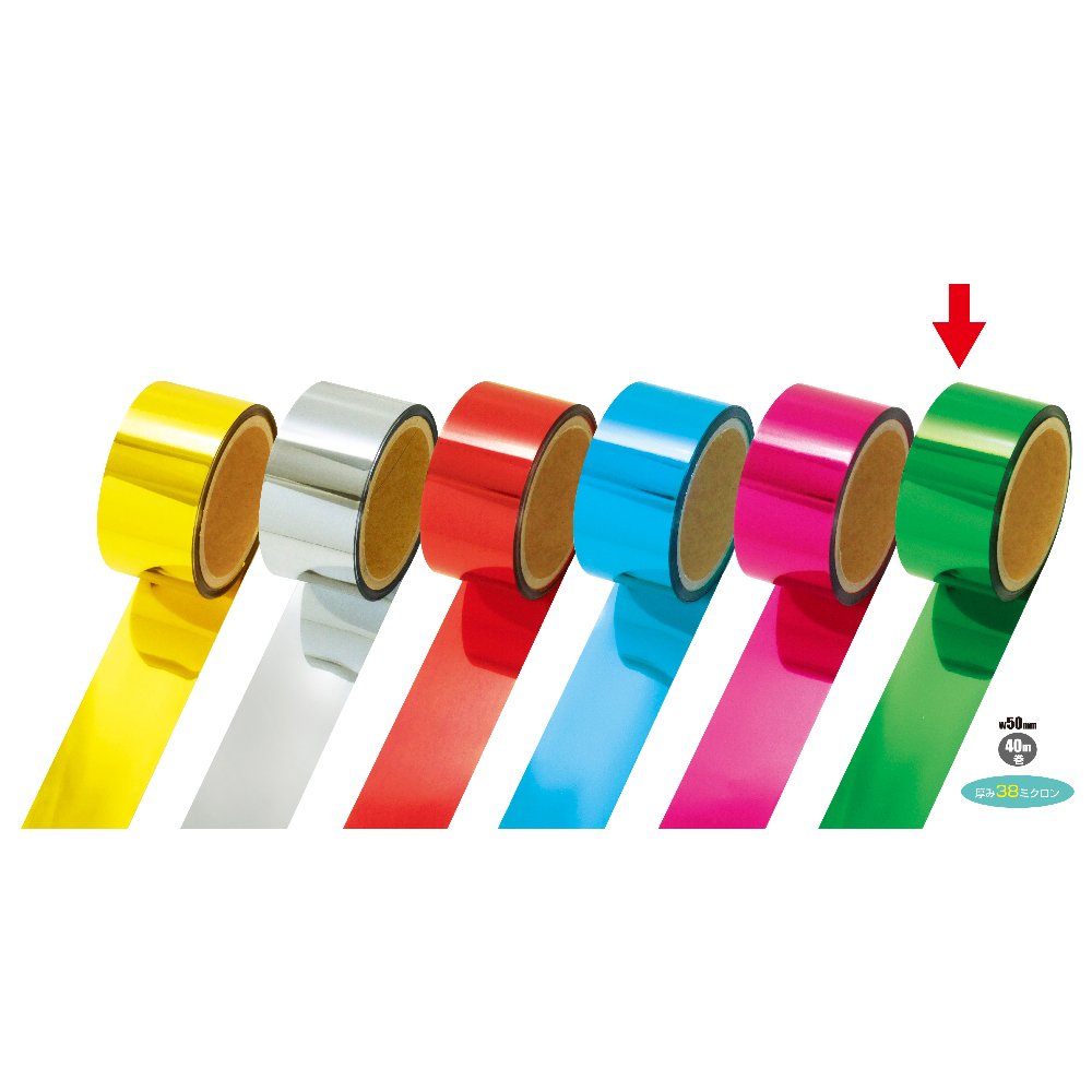 タカ印紙製品メッキテープ ピンク レッド5cm×300M巻5つセット ポンポン タカ印紙製品メッキテープ ピンク レッド5cm×300M巻5つセット