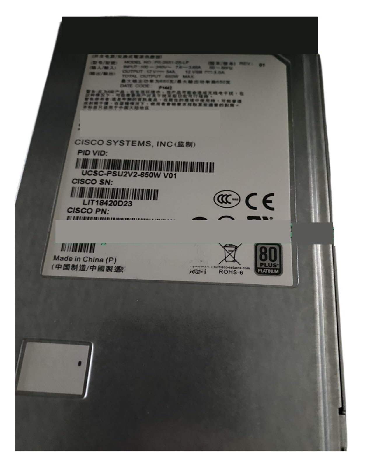 KSZHZYMGX UCSC-PSU2V2-650W Power Supply 341-0627-01 PS-2651-2S-LF