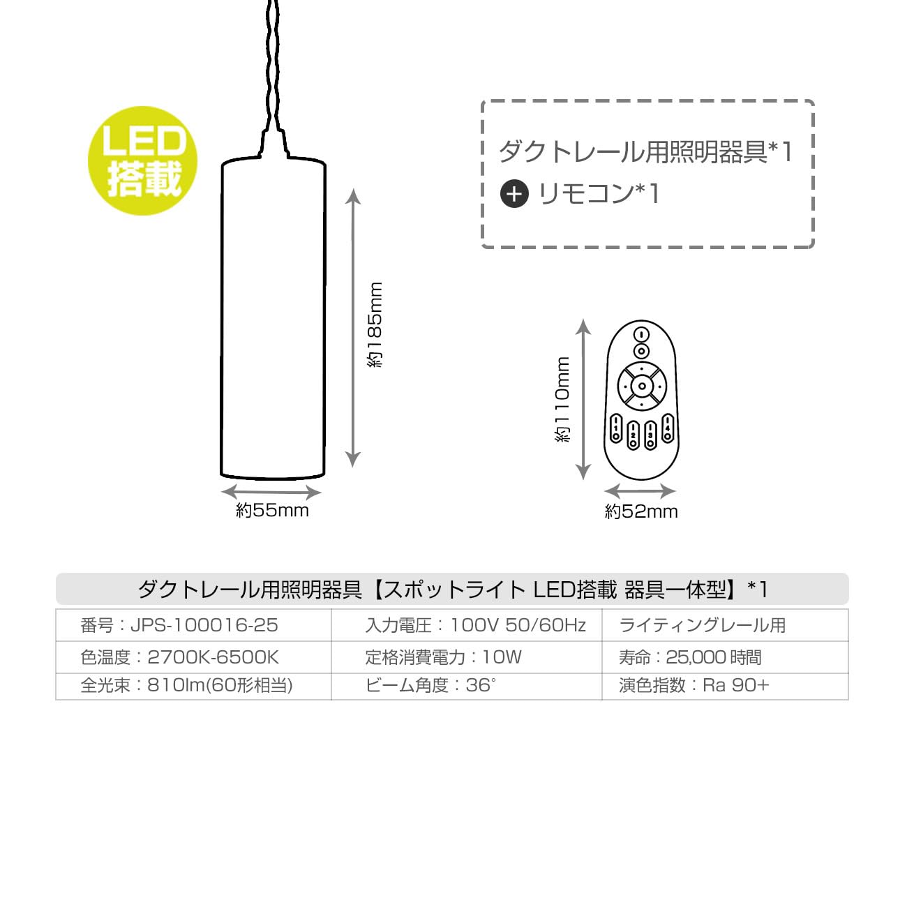 Amazon.co.jp : ANWIO ペンダントライト 4個セット ダクトレール用