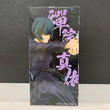 禪院真希　禪院真依　グッズ⚠︎ Amazon.co.jp: 呪術廻戦 禪院真希、真依のグッズ : ドラッグストア