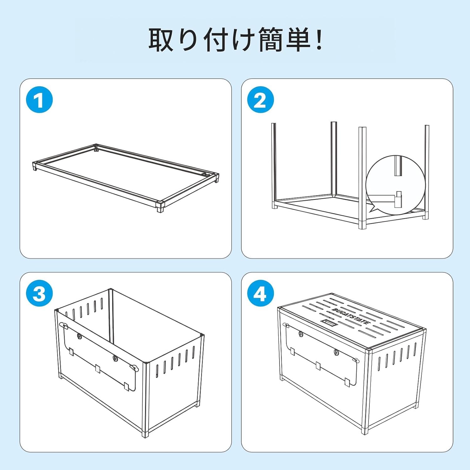 ハムスター メタル製 80cm ケージ 飼育ケージ クリアケージ 透明 ハムスター メタル製 80cm ケージ 飼育ケージ クリア 透明 水槽
