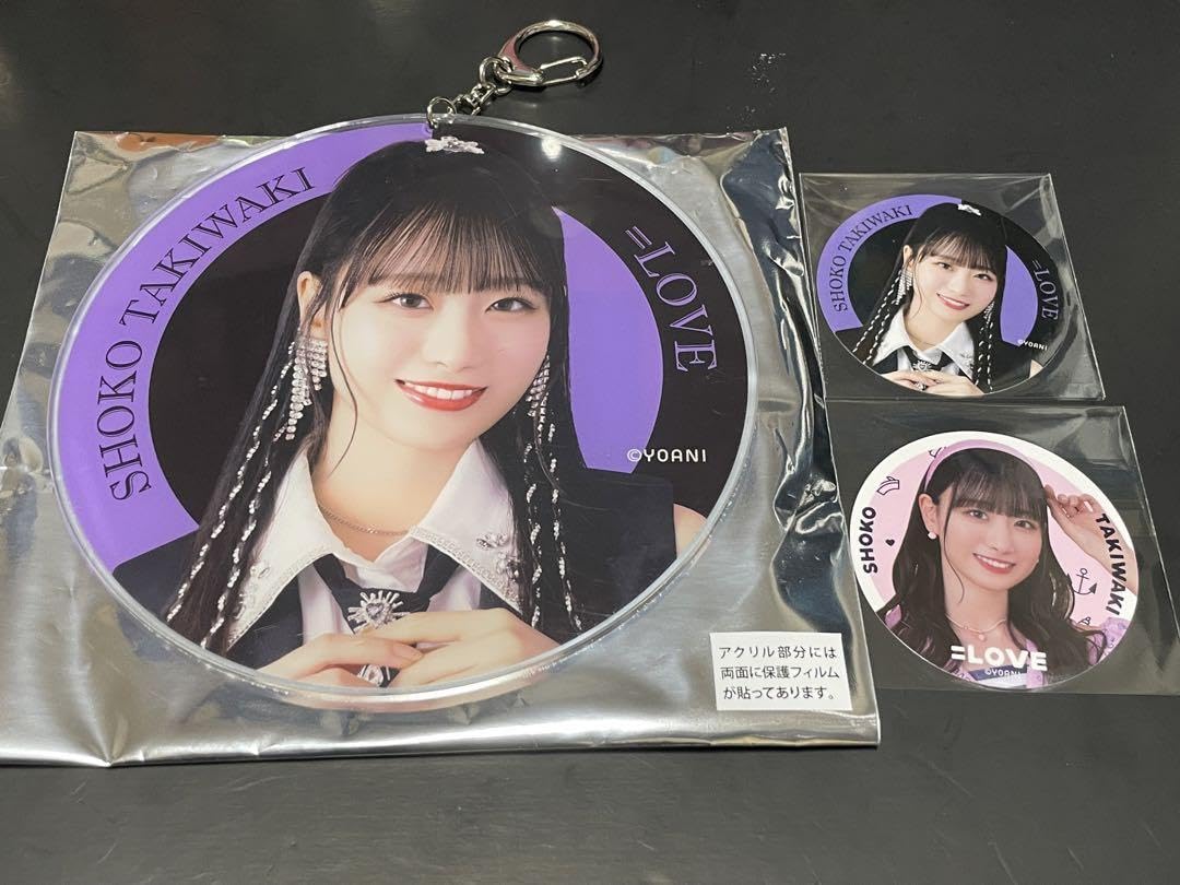 Amazon.co.jp: イコノイ合同個別お話会 缶バッジくじ ビッグ賞他