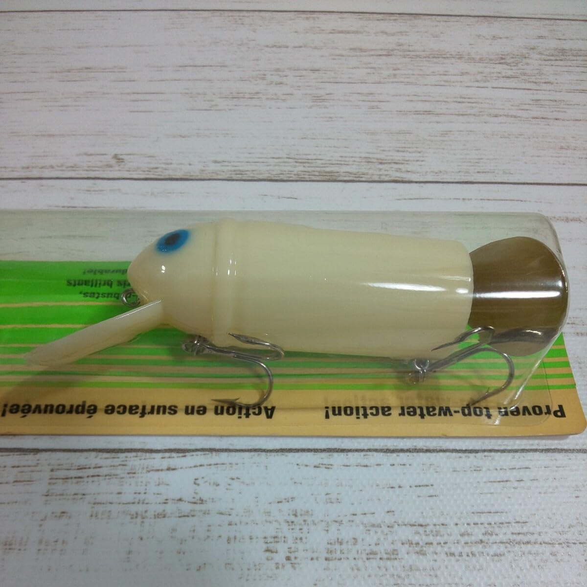 Amazon.co.jp: HEDDON BIG BUD ヘドン ビッグバド ルアー X9410 BONBE