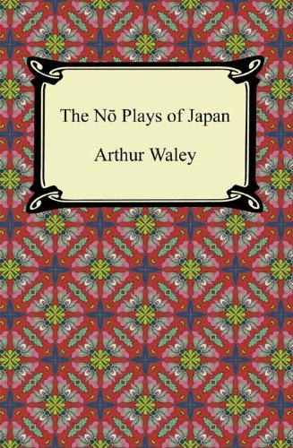 The No Plays of Japan