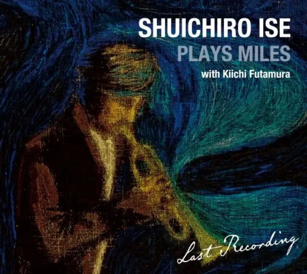 Amazon | PLAYS MILES with Kiichi Futamura ~Last Recording