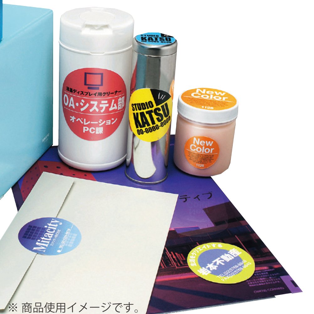 Amazon.co.jp: コクヨ(KOKUYO) カラーレーザー カラーコピー ラベル 6