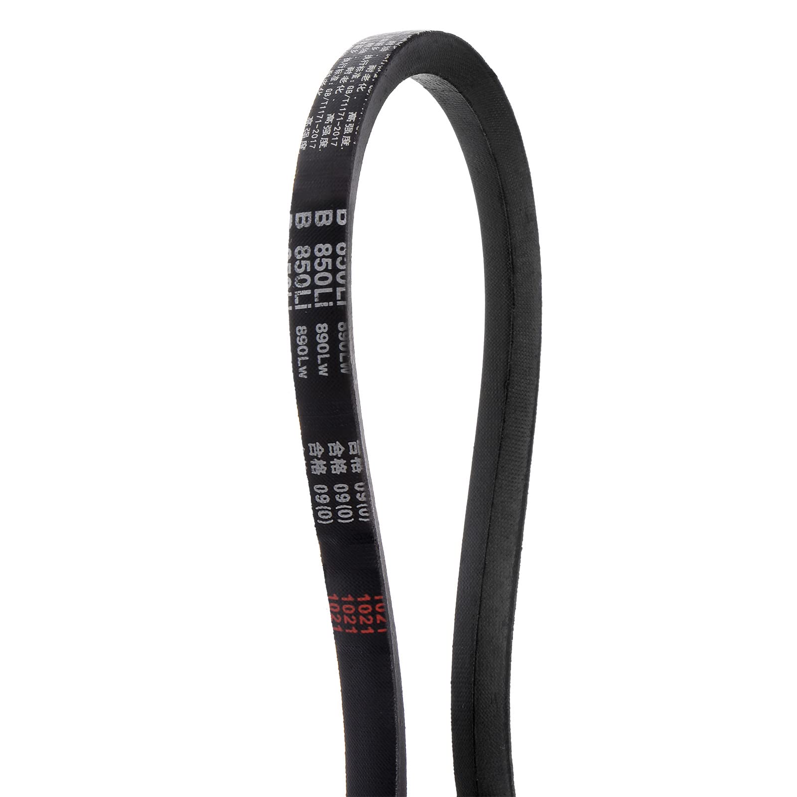 HARFINGTON 2pcs B-1080Li V-Belts Drive Belt 1080mm Inner Girth B Section Rubber for Power Transmission — Amazon image 22