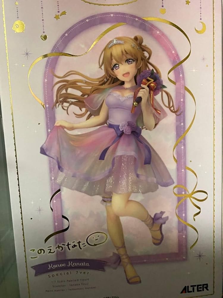 近江 彼方　Special 7ver. フィギュア 近江 彼方 Special 7ver. | ALTER