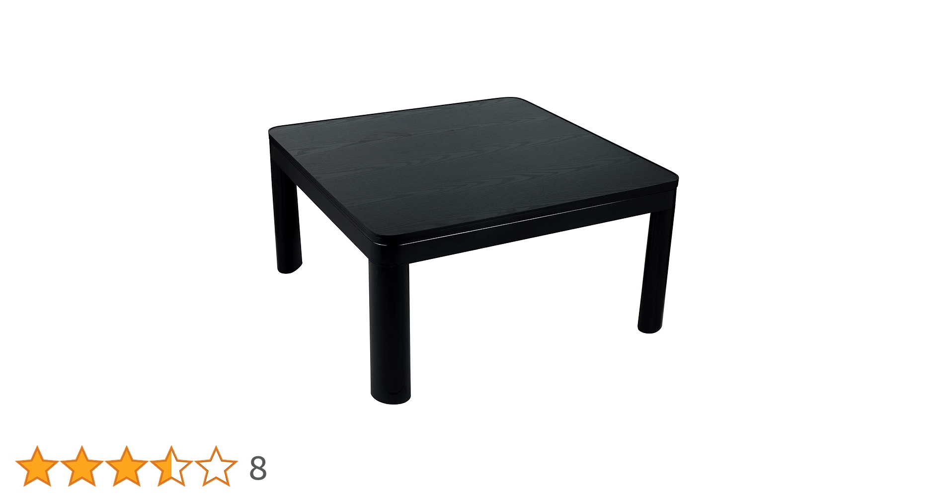 Amazon | 電響社 ZEPEAL(ゼピール) カジュアルこたつ75cm DK