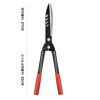 刈込鋏まとめ売り　７点枝切り　芝刈り 植木の剪定 盆栽 職人鋏 刈込鋏まとめ売り 7点枝切り 芝刈り 植木の剪定 盆栽 職人鋏