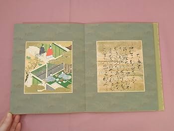 Amazon.co.jp: 木箱付き 『 徳川本 源氏物語画帖 土佐光則筆 全