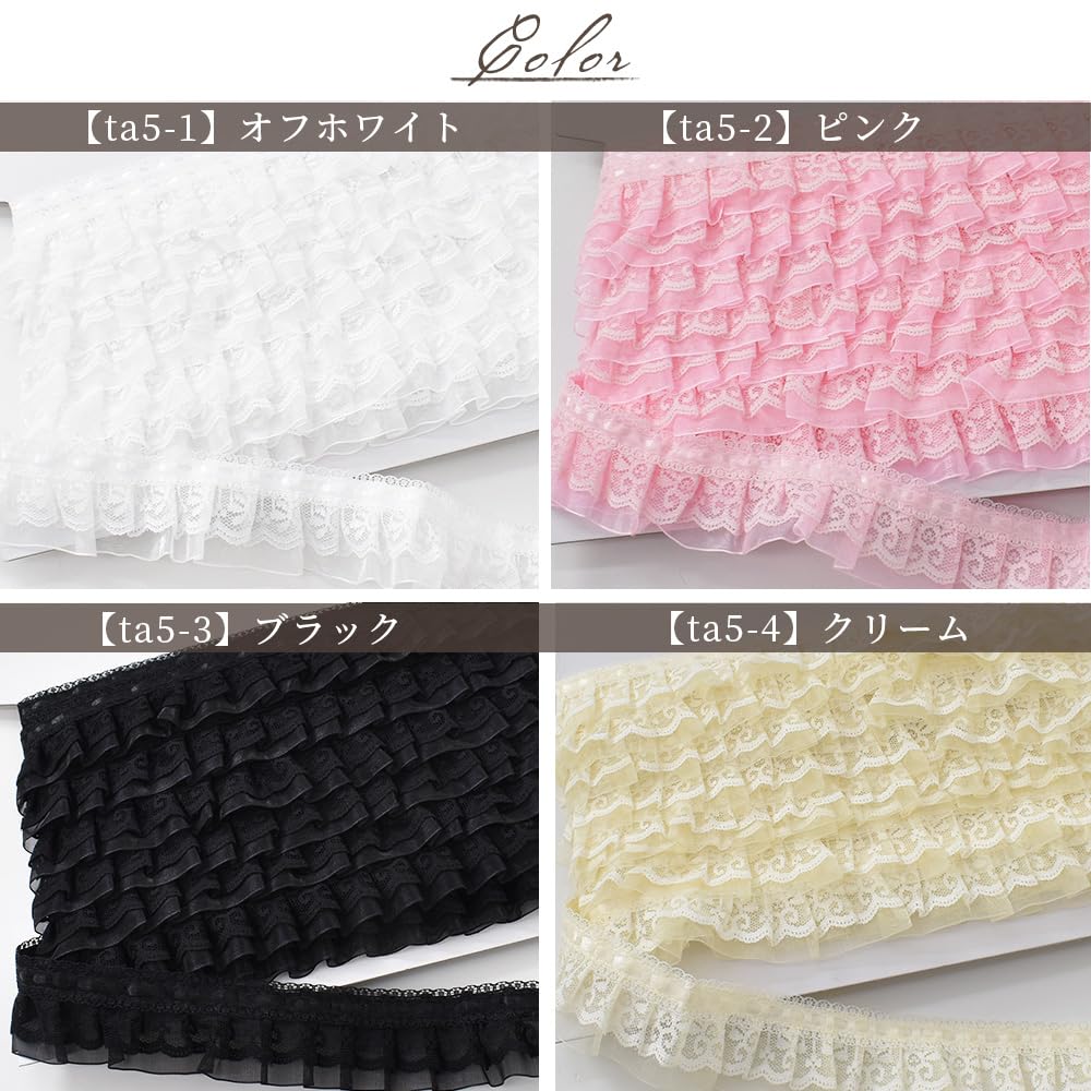 希少 コムデギャルソン フリルセパレートトップス ピンク ギャザーレース 希少 コムデギャルソン フリルセパレートトップス ピンク