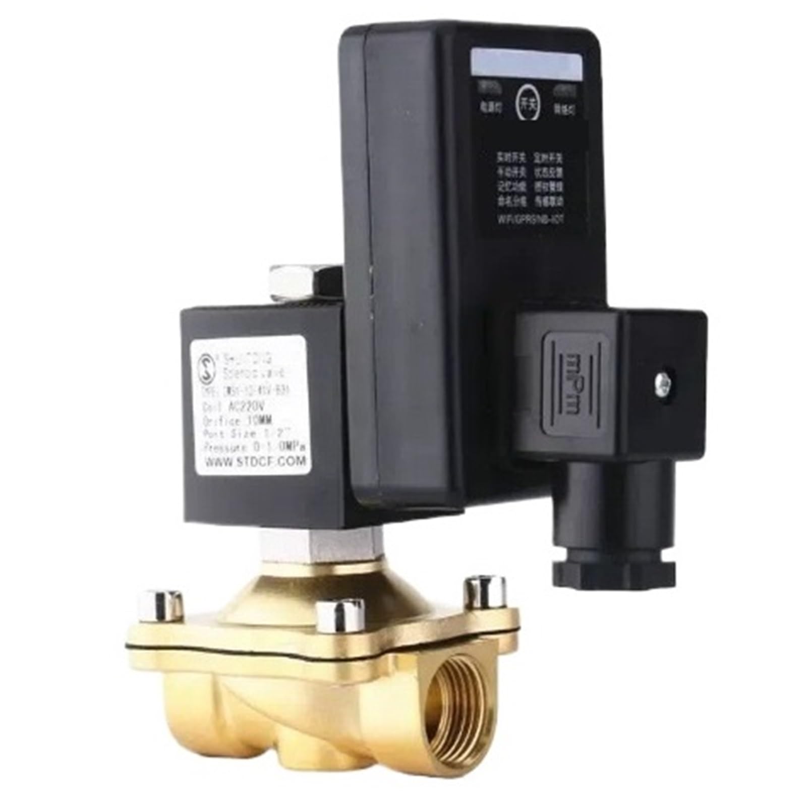 Électrovanne 2WS1-15 pour résoudre les coupures réseau grâce au mode manuel WIFI
