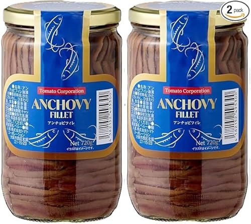 2本セット/アンチョビフィレ(ペルー産) 瓶 720g(固形量400g)業務用 トマトコーポレーション ANCHOVY FILLET